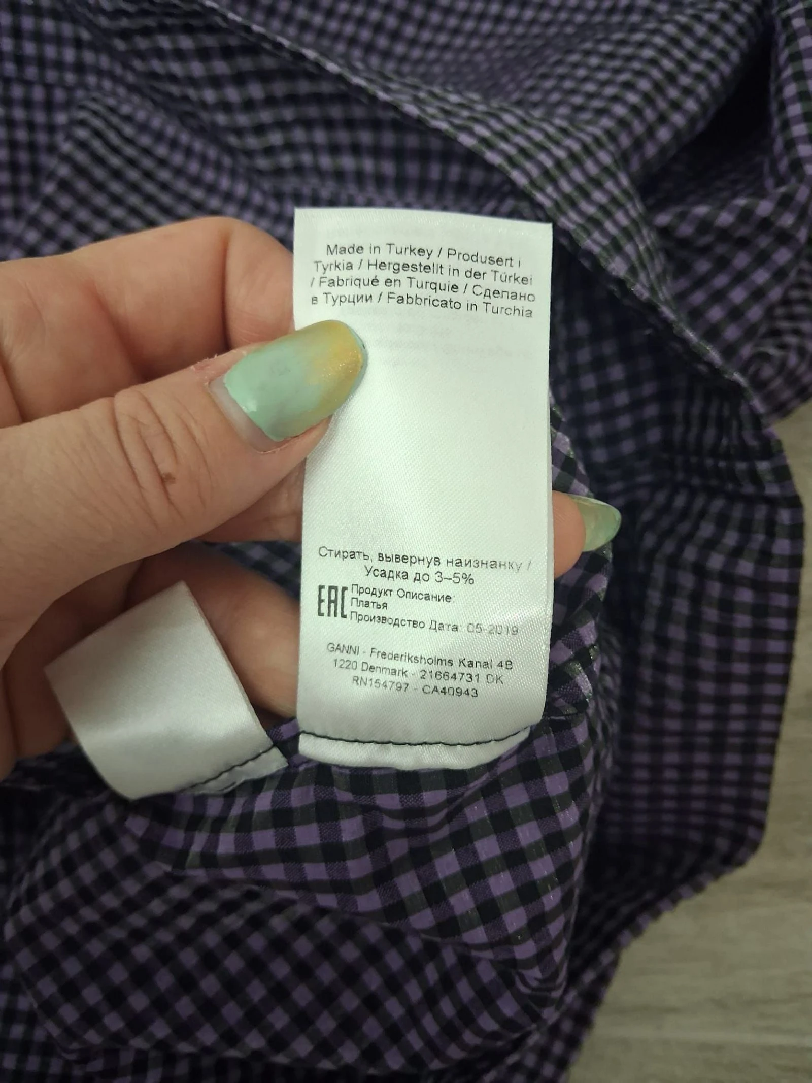 Vestido GANNI vichy morado con brillo sutil, mangas abullonadas T34 – photo 7